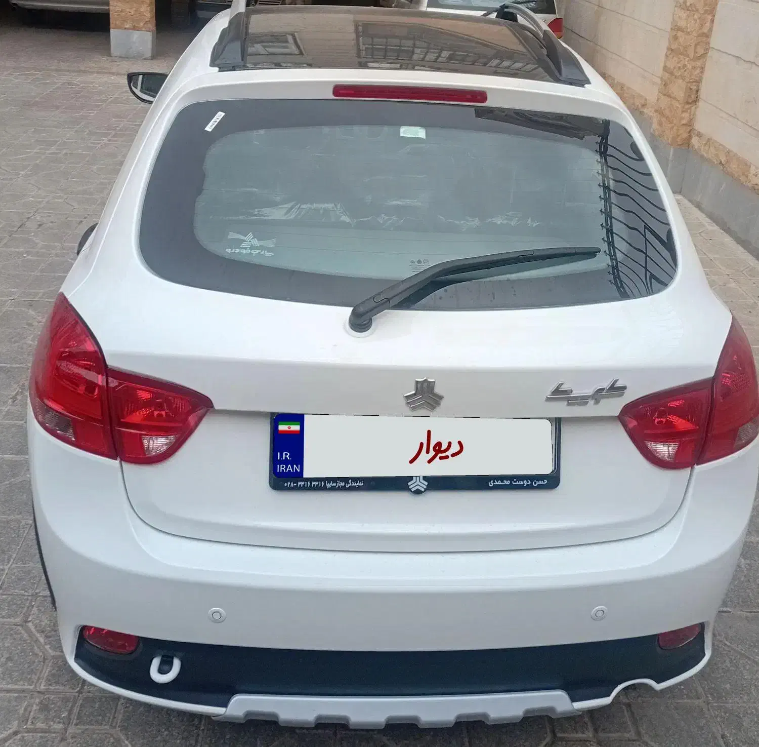 کوییک Rs صفر خشک|خودرو سواری و وانت|قزوین, |دیوار