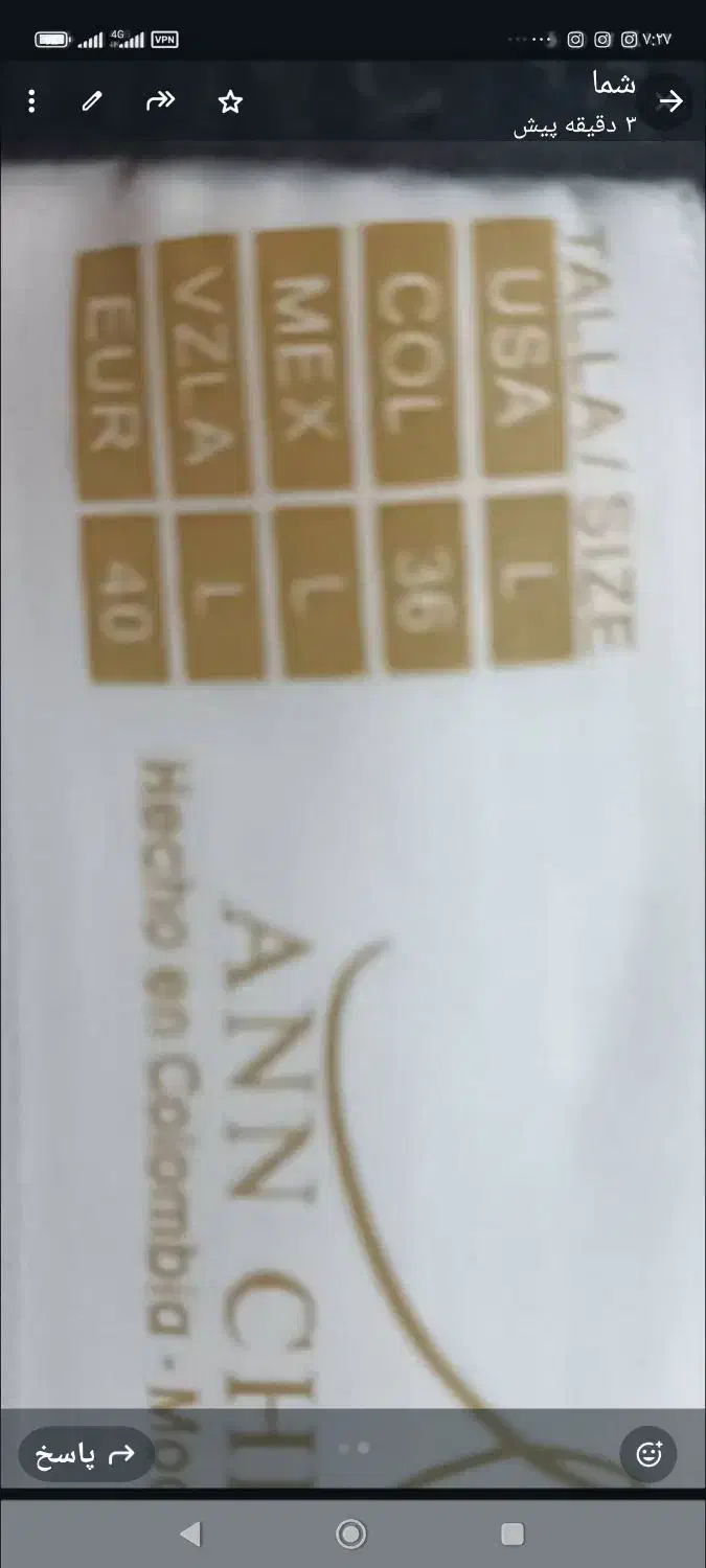 گن ساعت شنی سایز 40لارج نو|لباس|کرج, حصارک بالا|دیوار