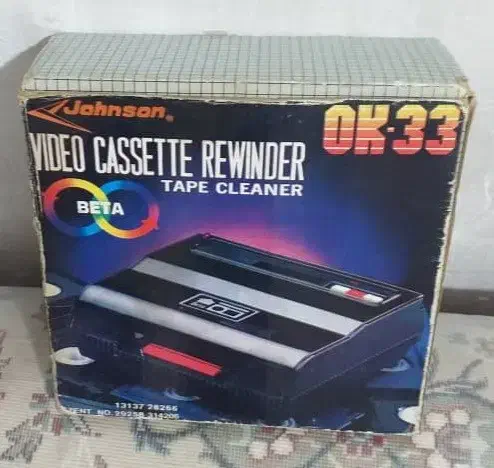 فروش نوار برگردان ویدئو کوچک|پخش‌کننده DVD و ویدیو|فولادشهر, C6|دیوار