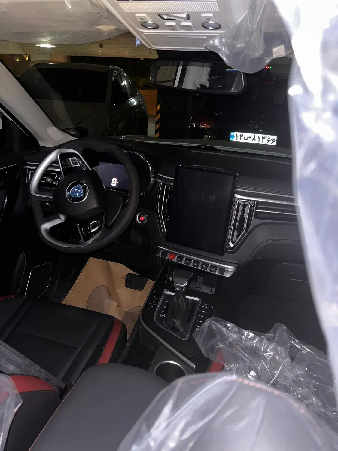 T5فردا موتور|خودرو سواری و وانت|بیرجند, |دیوار