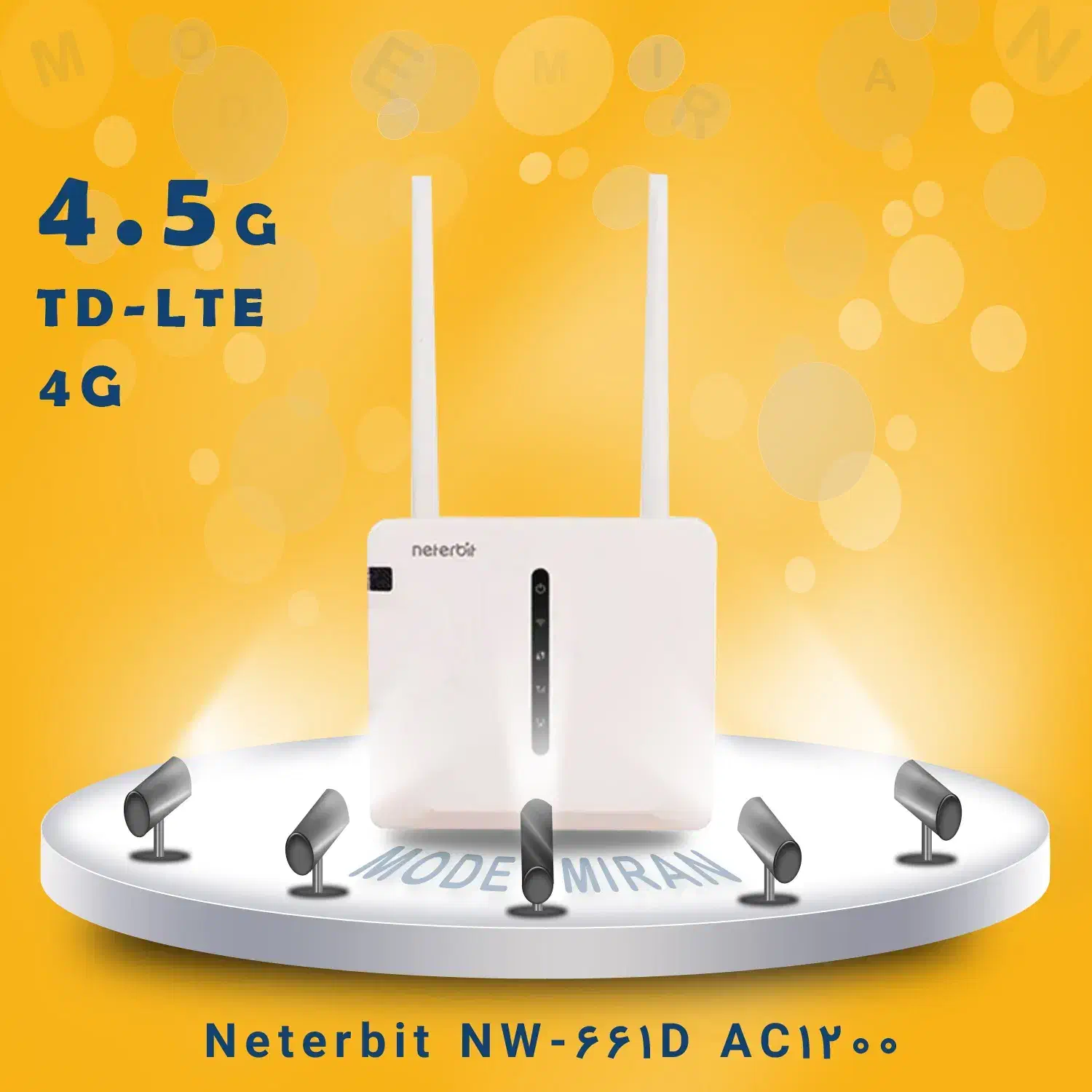 مودم TD-LTE نتربیت مدل Neterbit NW-661D AC1200|مودم و تجهیزات شبکه|تهران, مجیدیه|دیوار