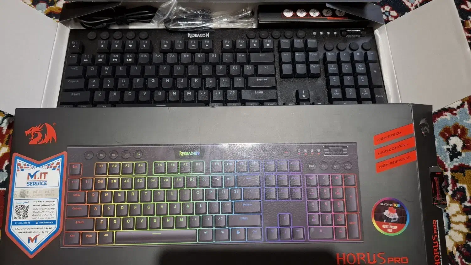 کیبورد ردراگون مدل Horus K618 سوییچ قرمز|قطعات و لوازم جانبی رایانه|قم, آذر (نکویی)|دیوار