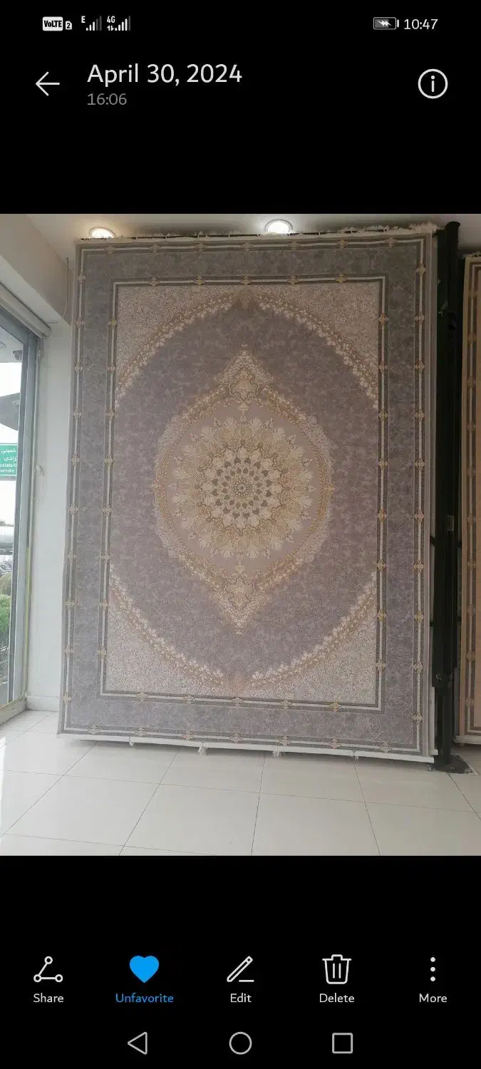 فروش فرش|فرش|ماکلوان, |دیوار