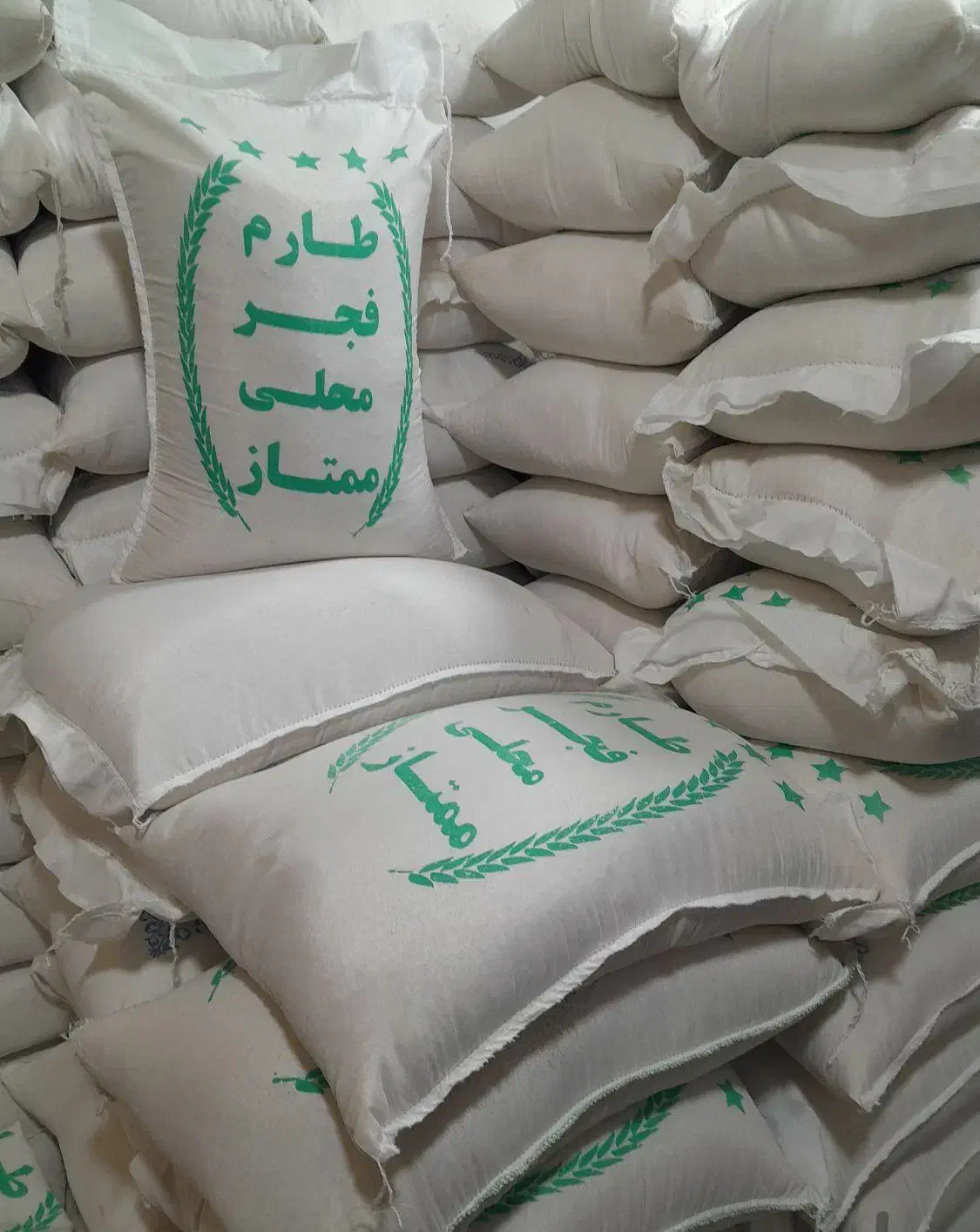 برنج طارم فجر ممتاز، نیم دانه طارم هاشمی|خوردنی و آشامیدنی|اسلامآباد غرب, |دیوار