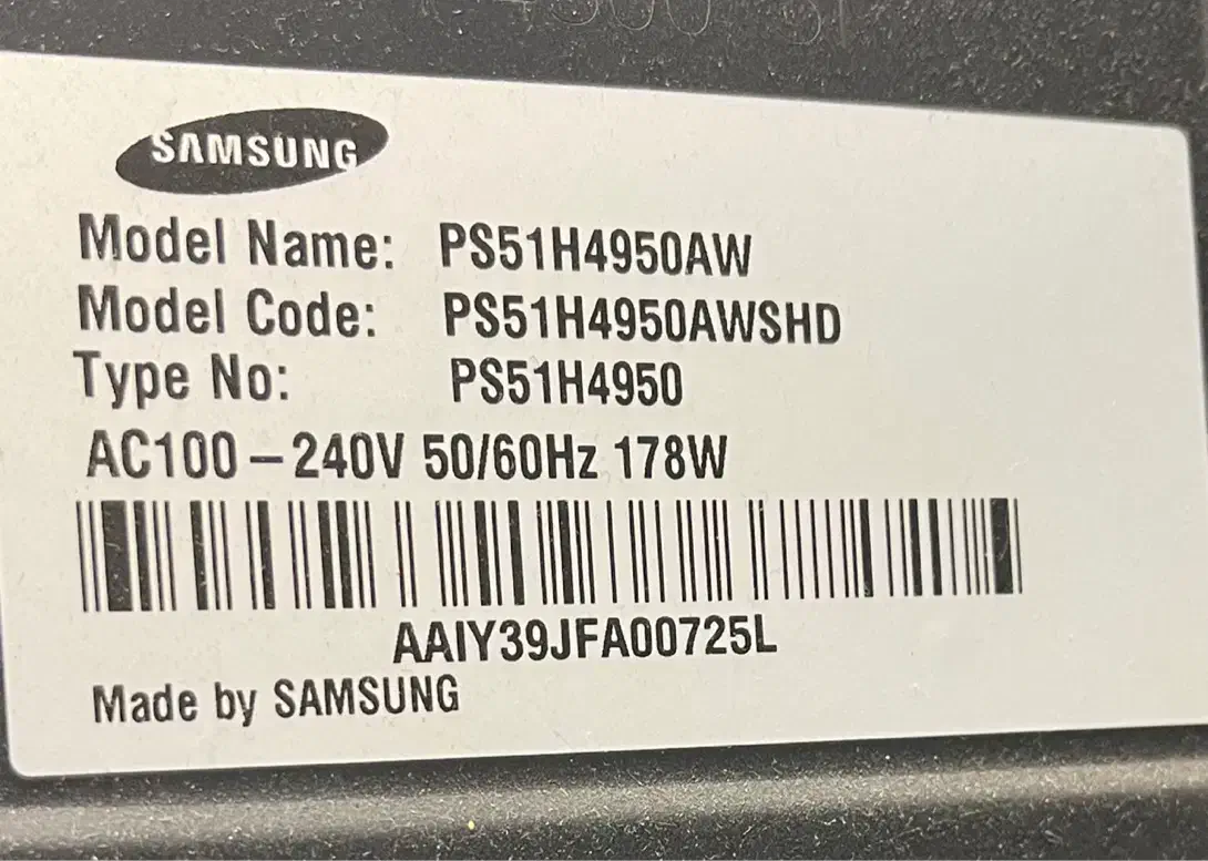 فروش تلوزیون سامسونگ ۵۲ اینچ|تلویزیون و پروژکتور|قائمشهر, |دیوار