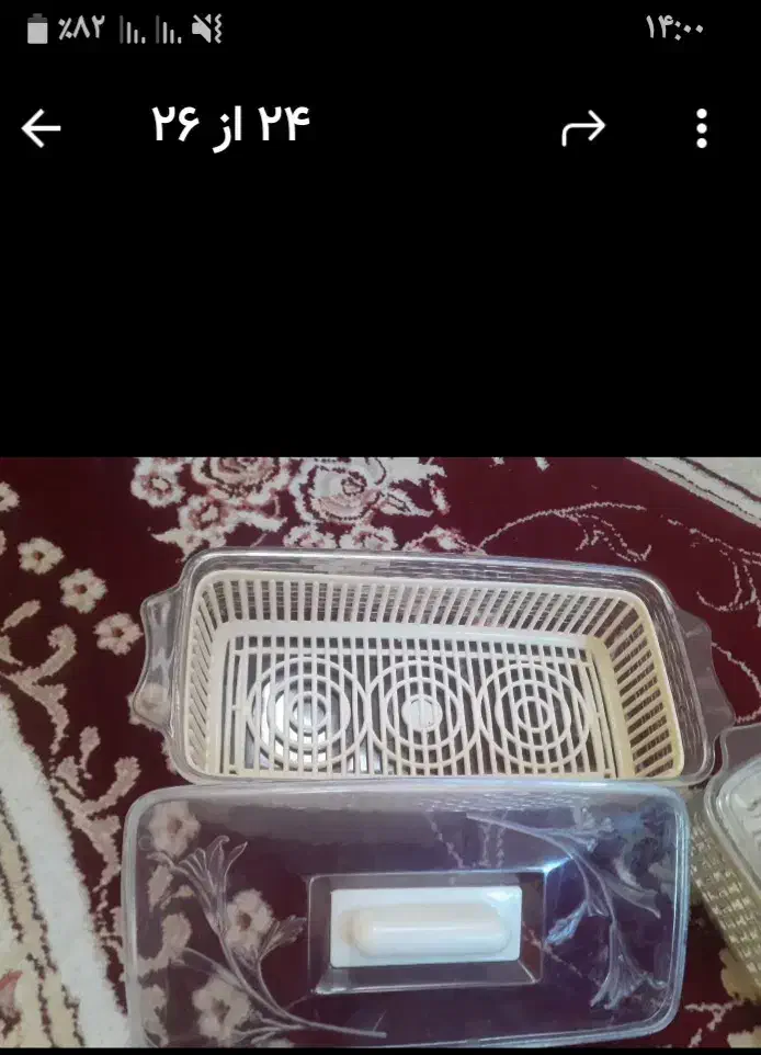 جاقاشقی|ظروف نگهدارنده، پلاستیکی، یکبارمصرف|بروجرد, |دیوار