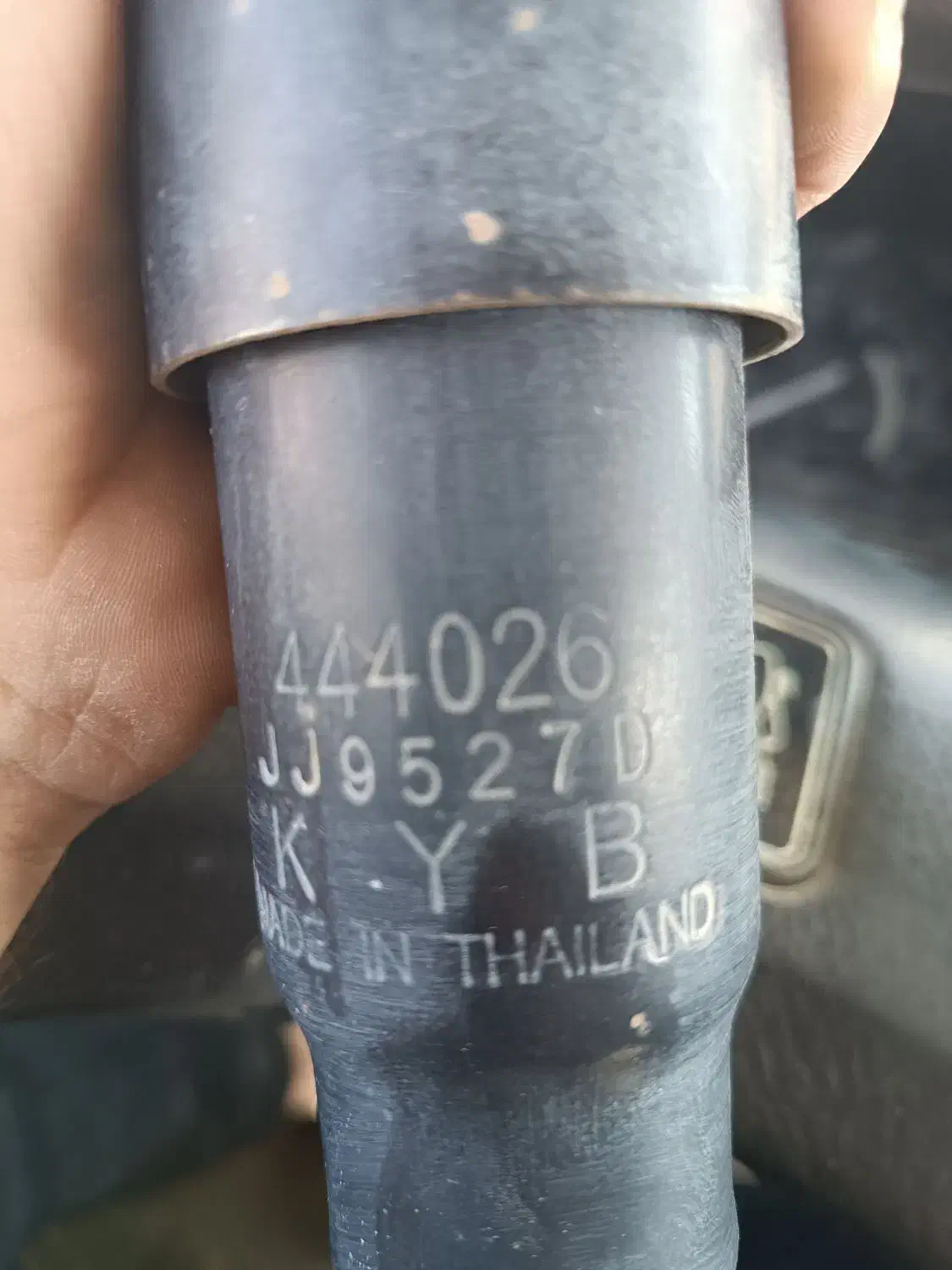 کمک نیسان|قطعات یدکی و لوازم جانبی|ملایر, |دیوار