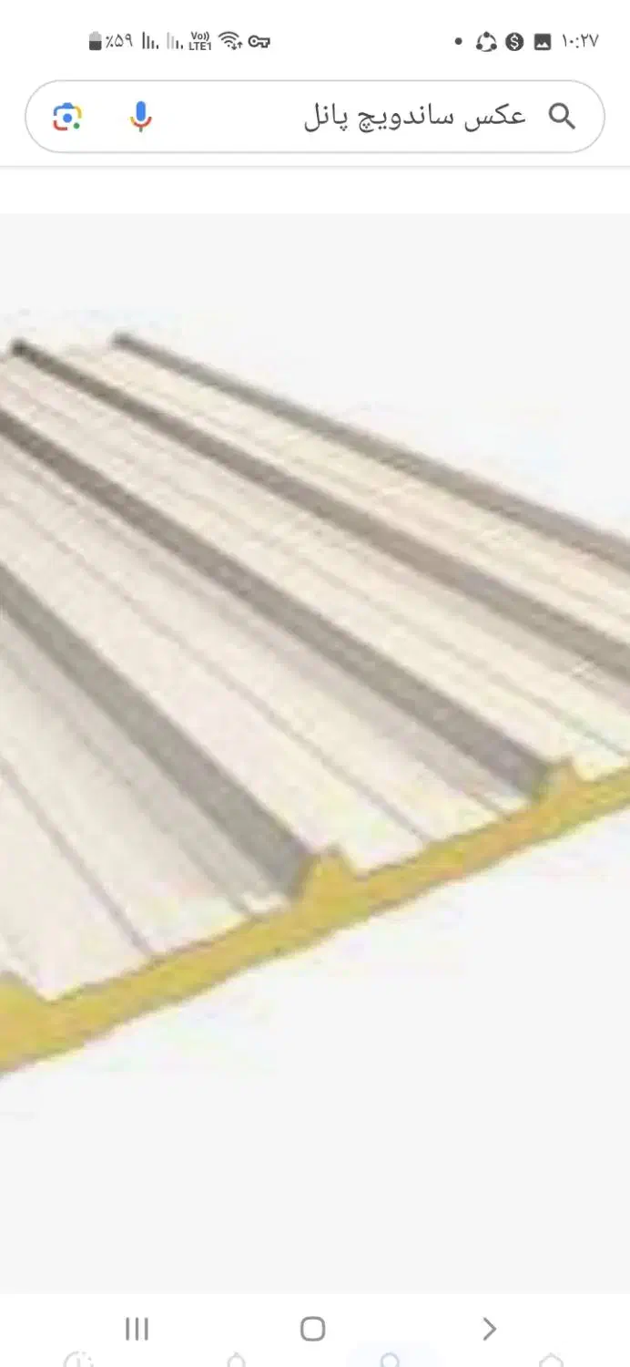 فروش وطراحی واجرا ساندویچ پنل با کادر مجرب|خدمات پیشه و مهارت|بندرعباس, |دیوار