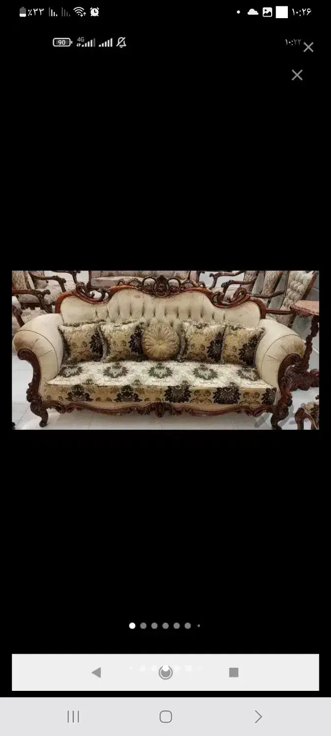 خانه و کاشانه|مبلمان خانگی و میز عسلی|سلماس, |دیوار