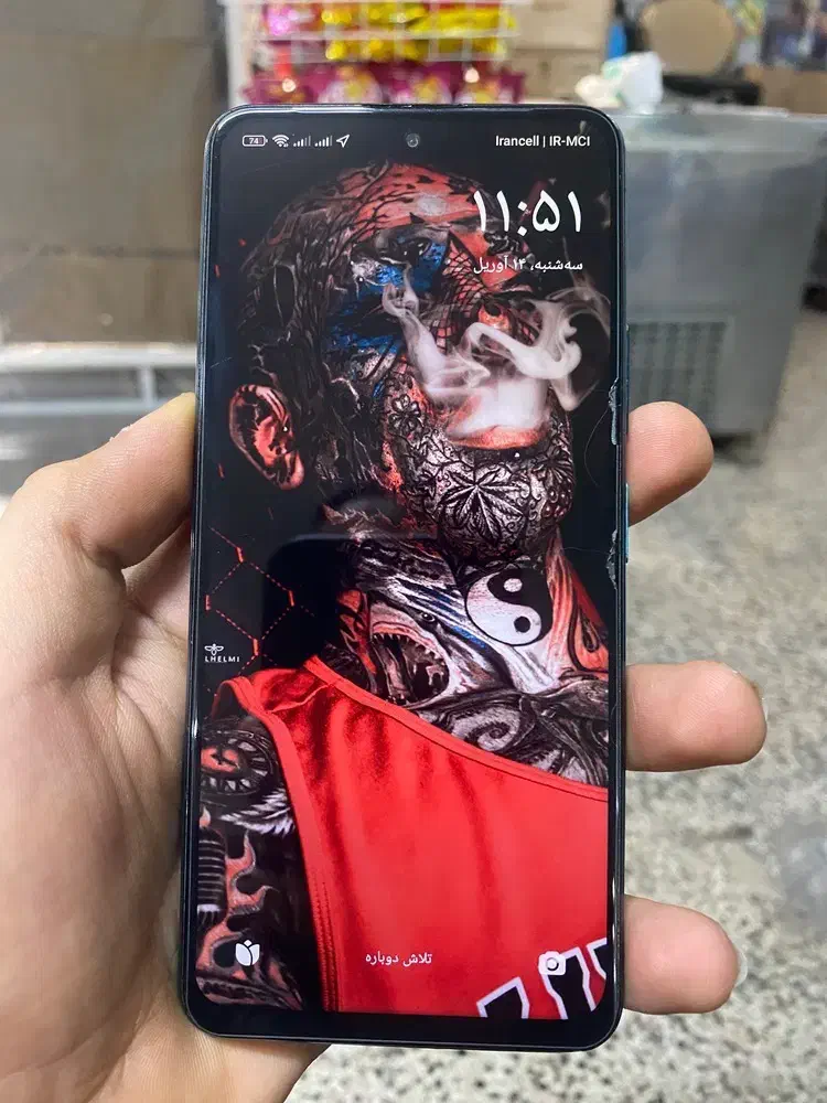 poco x3gt|موبایل|گرگان, |دیوار