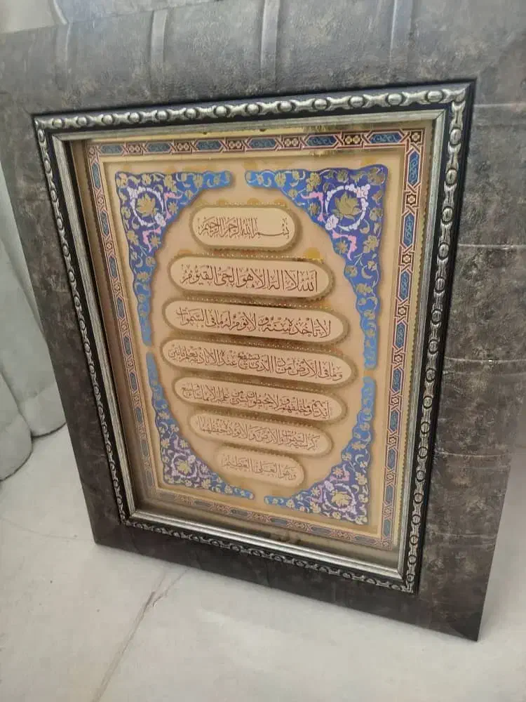تابلو|تابلو، نقاشی، عکس|پردیس, فاز ۲|دیوار