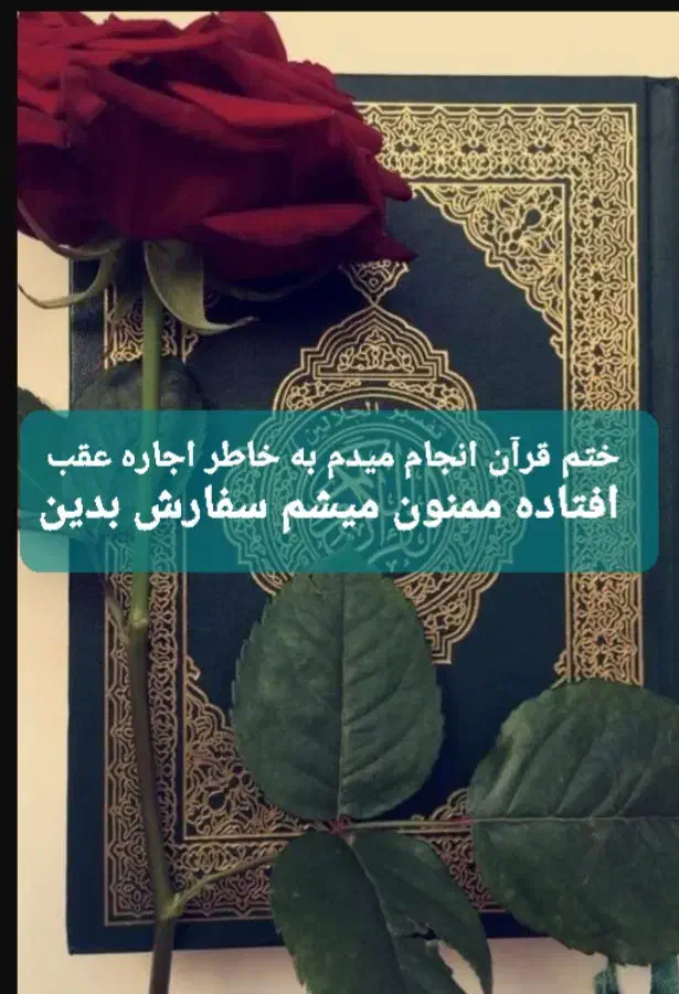 سفارش بدین|کنسول، بازی ویدئویی و آنلاین|تهران, امیرآباد|دیوار
