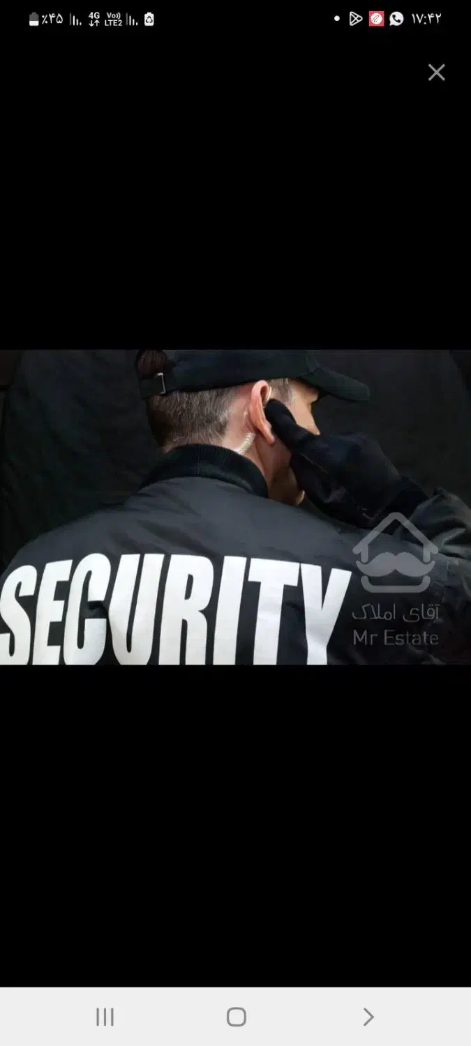 حراست/نگهبان/ نگهبانی(دفترمرکزی)|استخدام سرایداری و نظافت|تهران, شهرک آزادی|دیوار