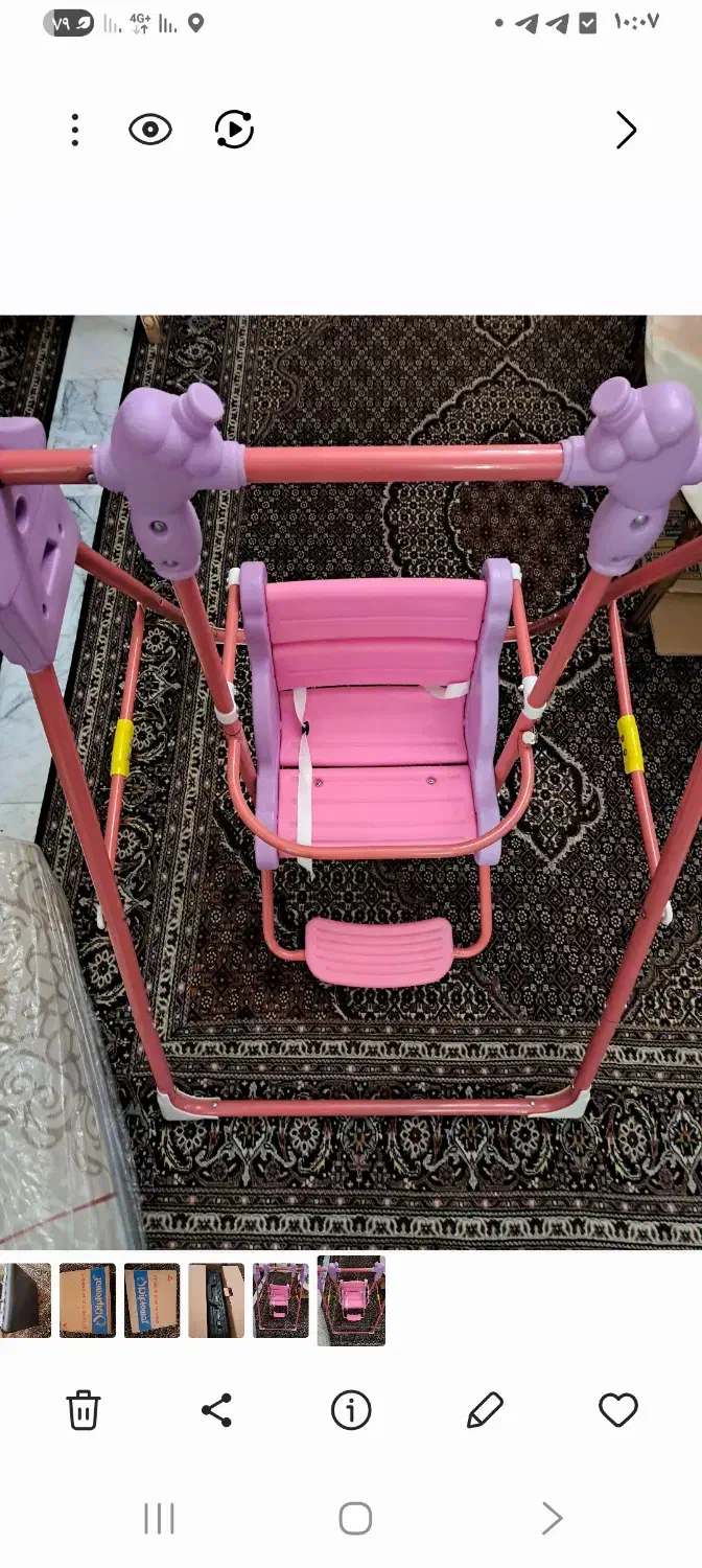 تاب کودک|اسباب و اثاث بچه|ارومیه, |دیوار