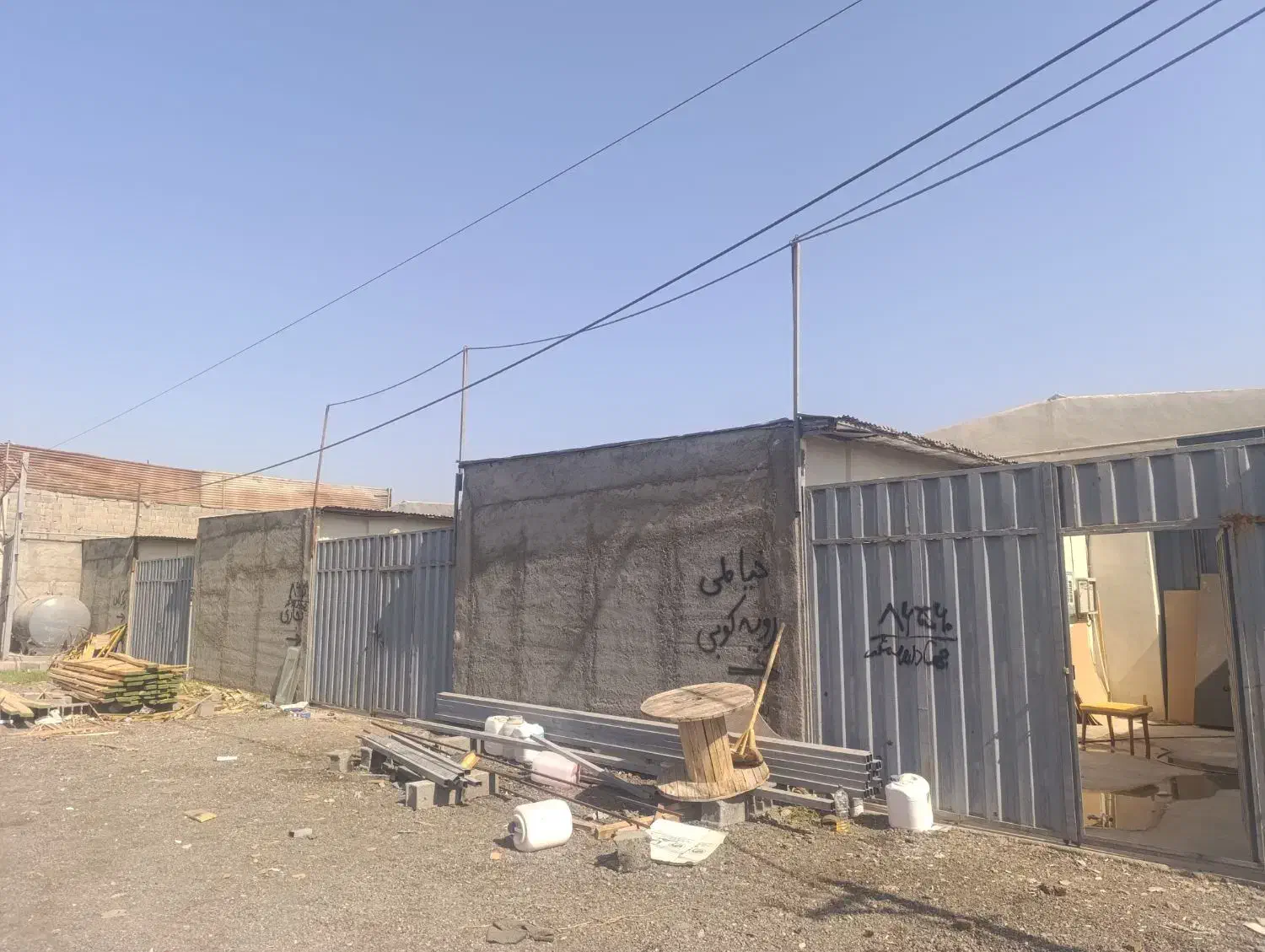 استخدام نیروی کارگاه مبلمان|استخدام صنعتی، فنی، مهندسی|چهاردانگه (تهران), |دیوار