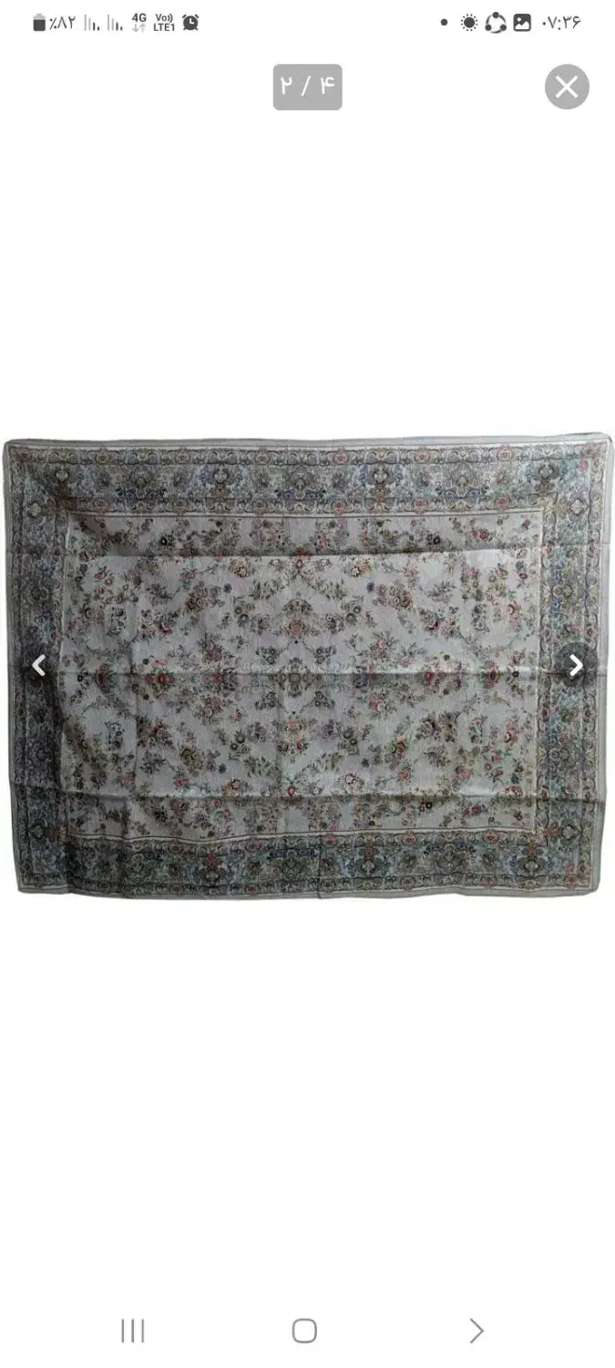 روفرشی۶متری ۱تومن|روفرشی|نهاوند, |دیوار