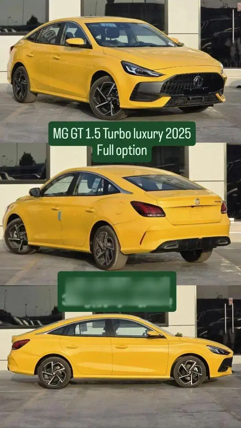 MG GT 1500cc turbo Luxury فول آپشن|خودرو سواری و وانت|آبادان, |دیوار