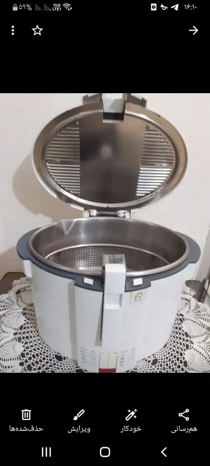 سرخ کن بوش اصل|اجاق گاز و لوازم برقی پختوپز|قائمشهر, |دیوار