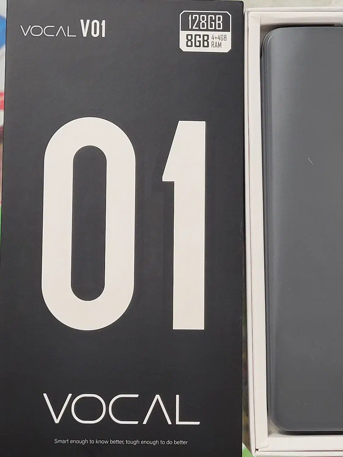 وکال vocal v01 - 128|موبایل|اندیشه, اندیشه فاز ۱|دیوار