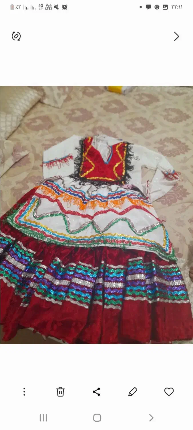 شیلوار|لباس|مشهد, طبرسی شمالی|دیوار