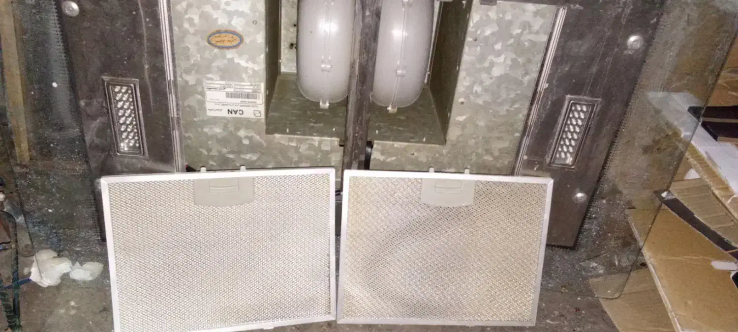 هودکن|هود|کوهین, |دیوار