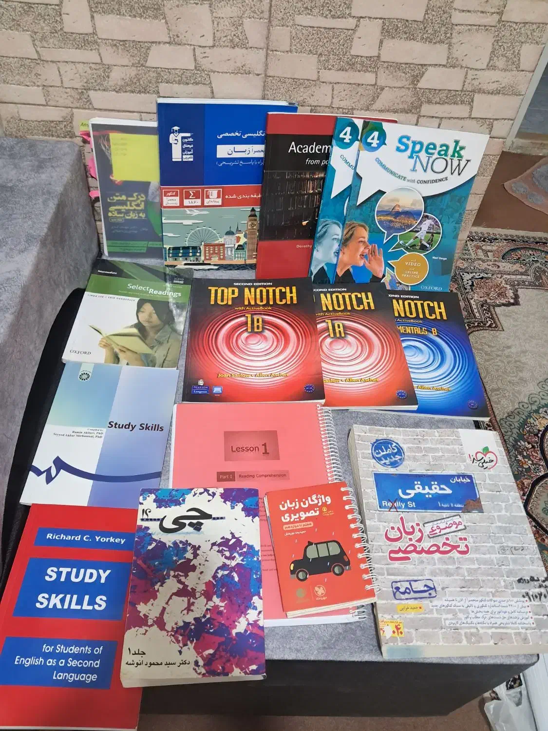 کتاب وجزوه زبان|کتاب و مجله آموزشی|شیراز, تندگویان|دیوار