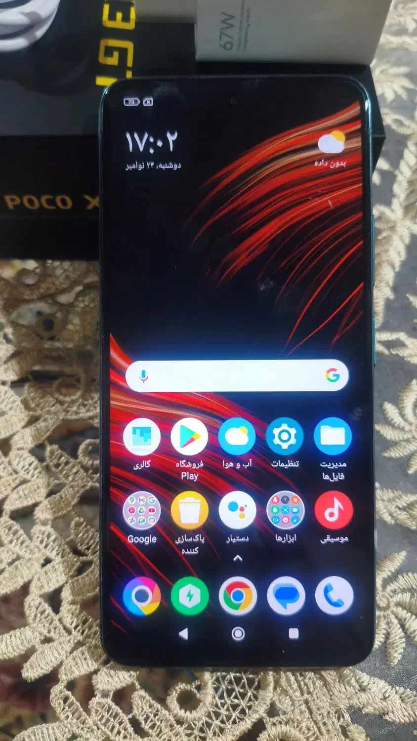 موبایل پوکو X3 GT|موبایل|بندر انزلی, قلم گوده|دیوار