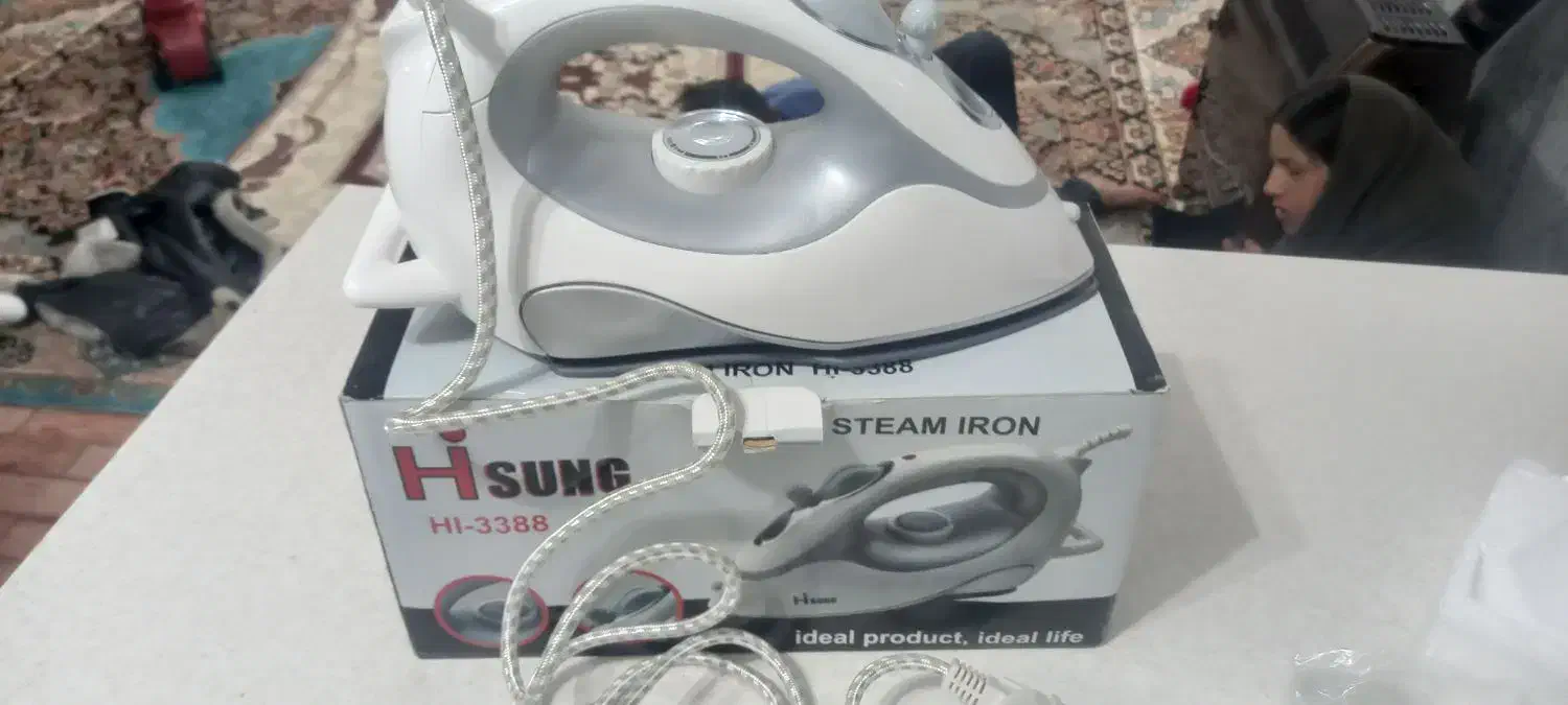 اتو بخار|اتو و لوازم اتو|سده (خراسان جنوبی), |دیوار