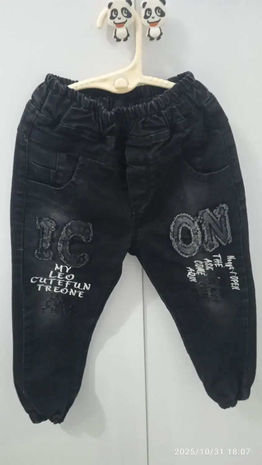 لباس بچه گانه|کفش و لباس بچه|سهند, |دیوار