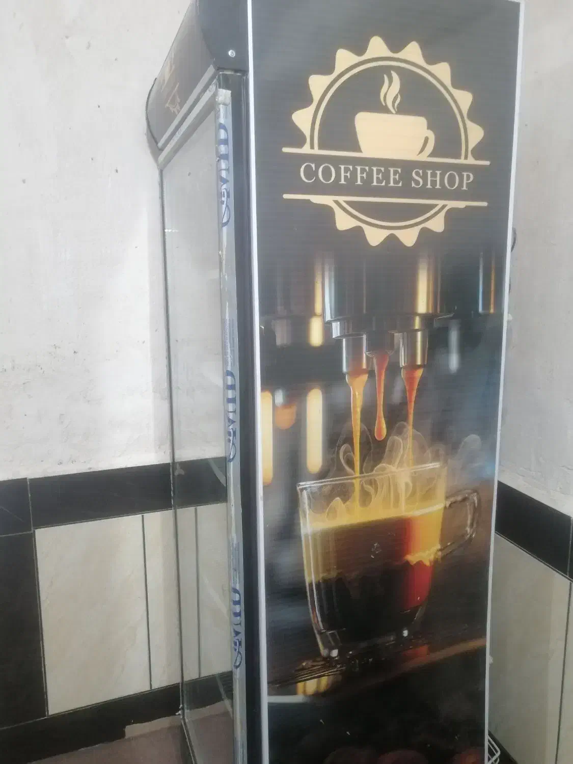 یخچال ویترین|یخچال و فریزر|نگین شهر, |دیوار