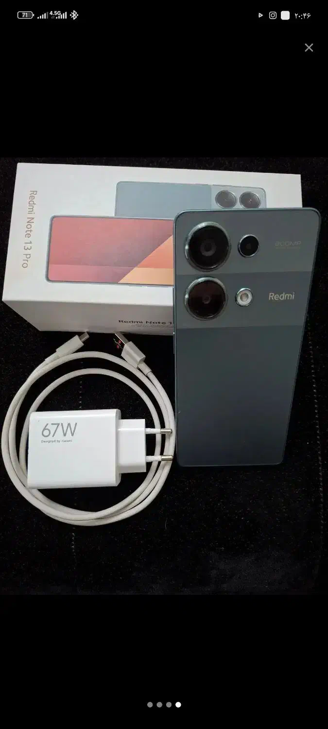 Xiaomi Note 13 pro 256gig|موبایل|تبریز, |دیوار