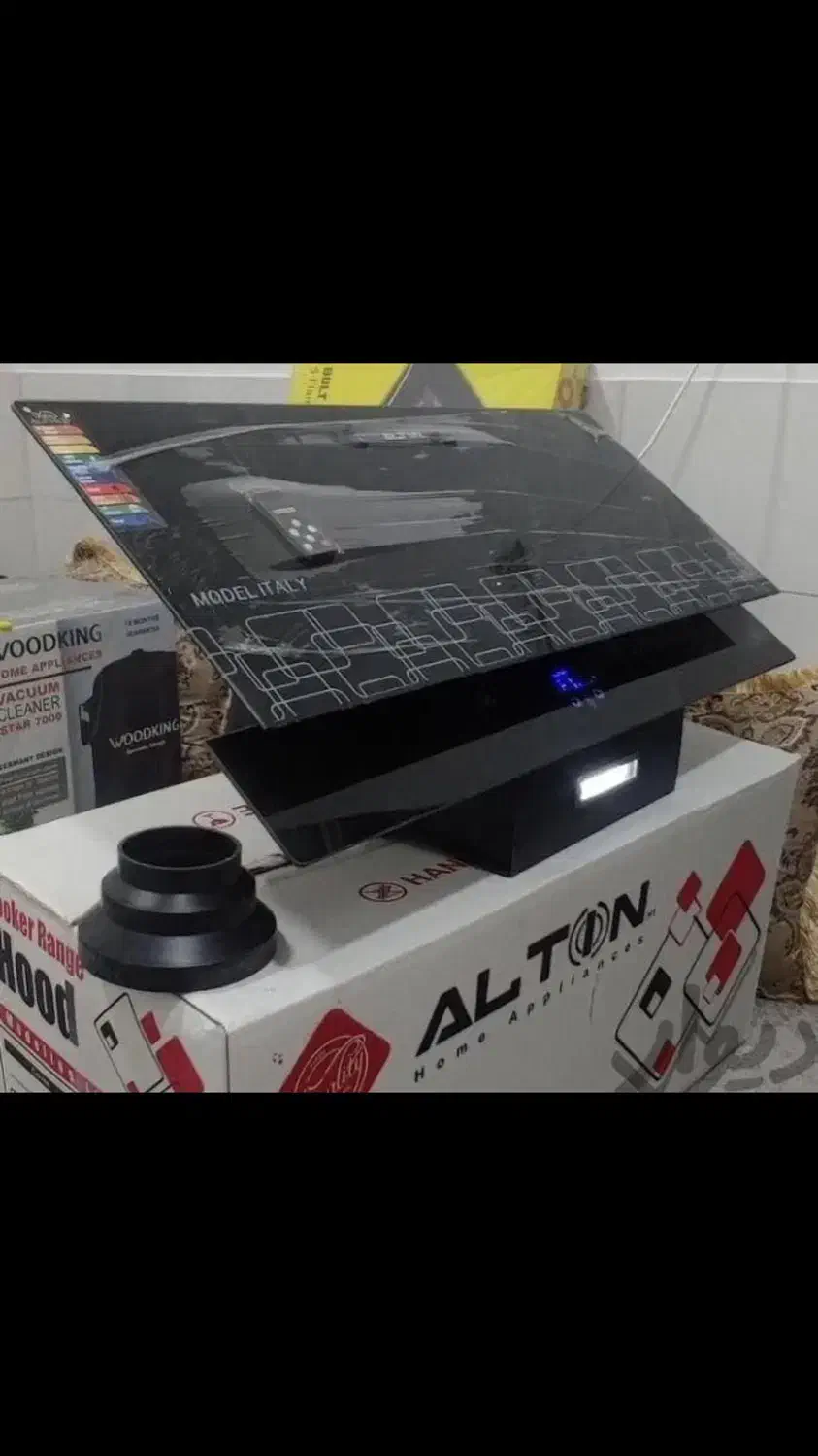 هود|هود|دورود, |دیوار