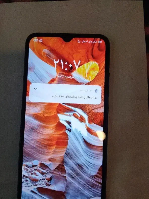 ردمی 10a|موبایل|بروجن, |دیوار