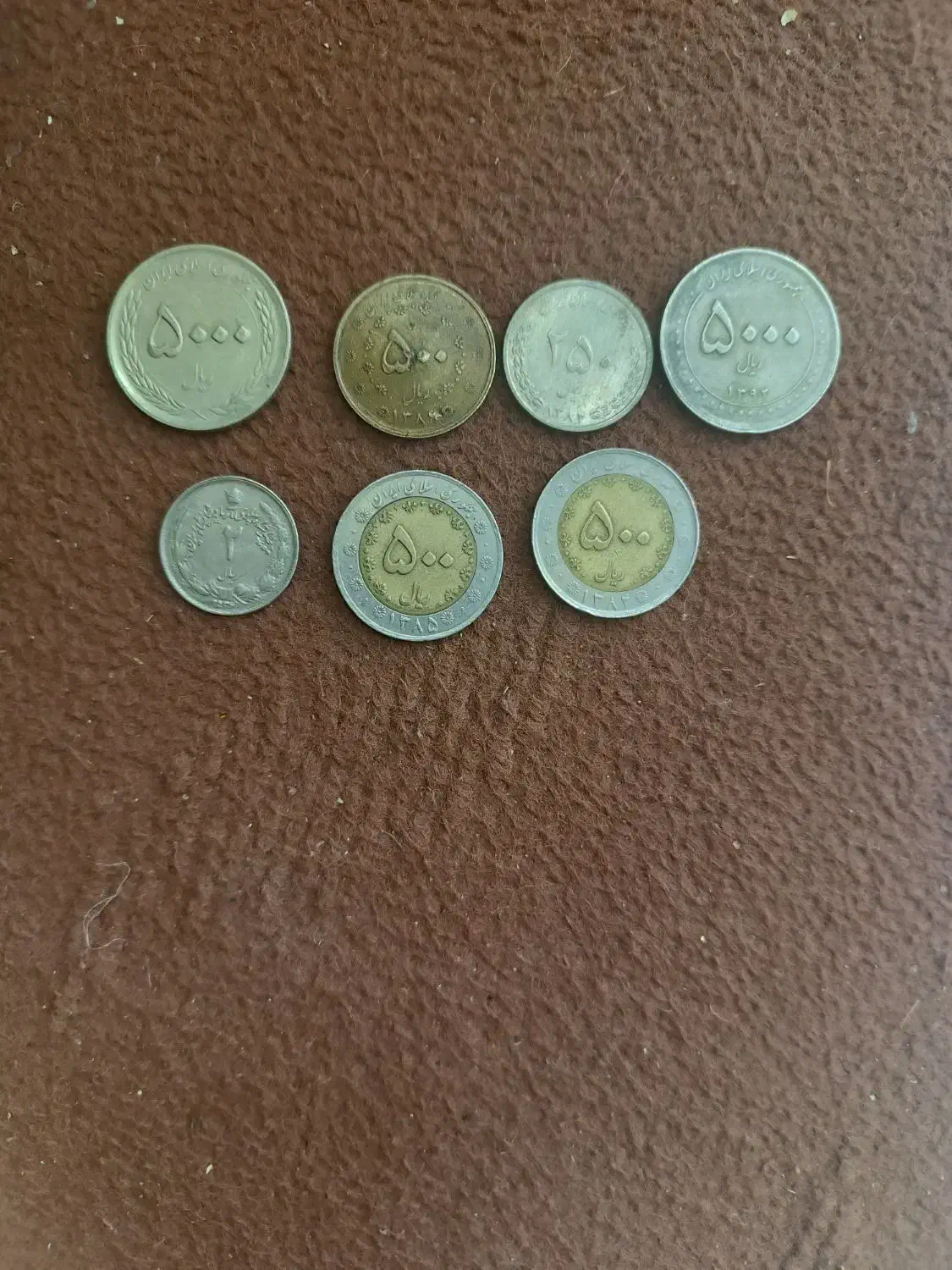 تعدادی سکه قدیمی|کلکسیون سکه، تمبر، اسکناس|برخوار, |دیوار