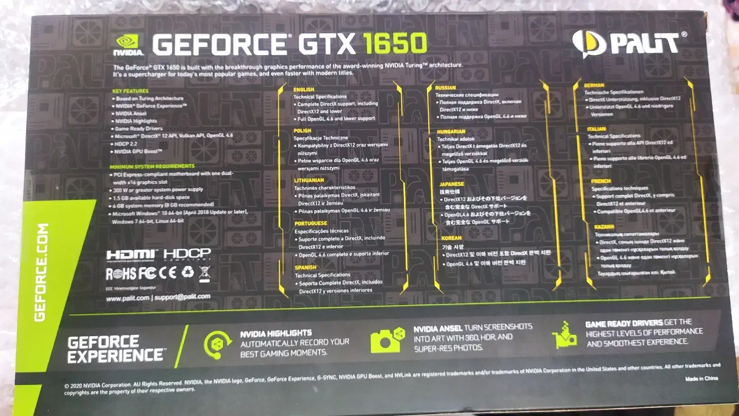 کارت گرافیک  1650|قطعات و لوازم جانبی رایانه|اصفهان, گرکان|دیوار