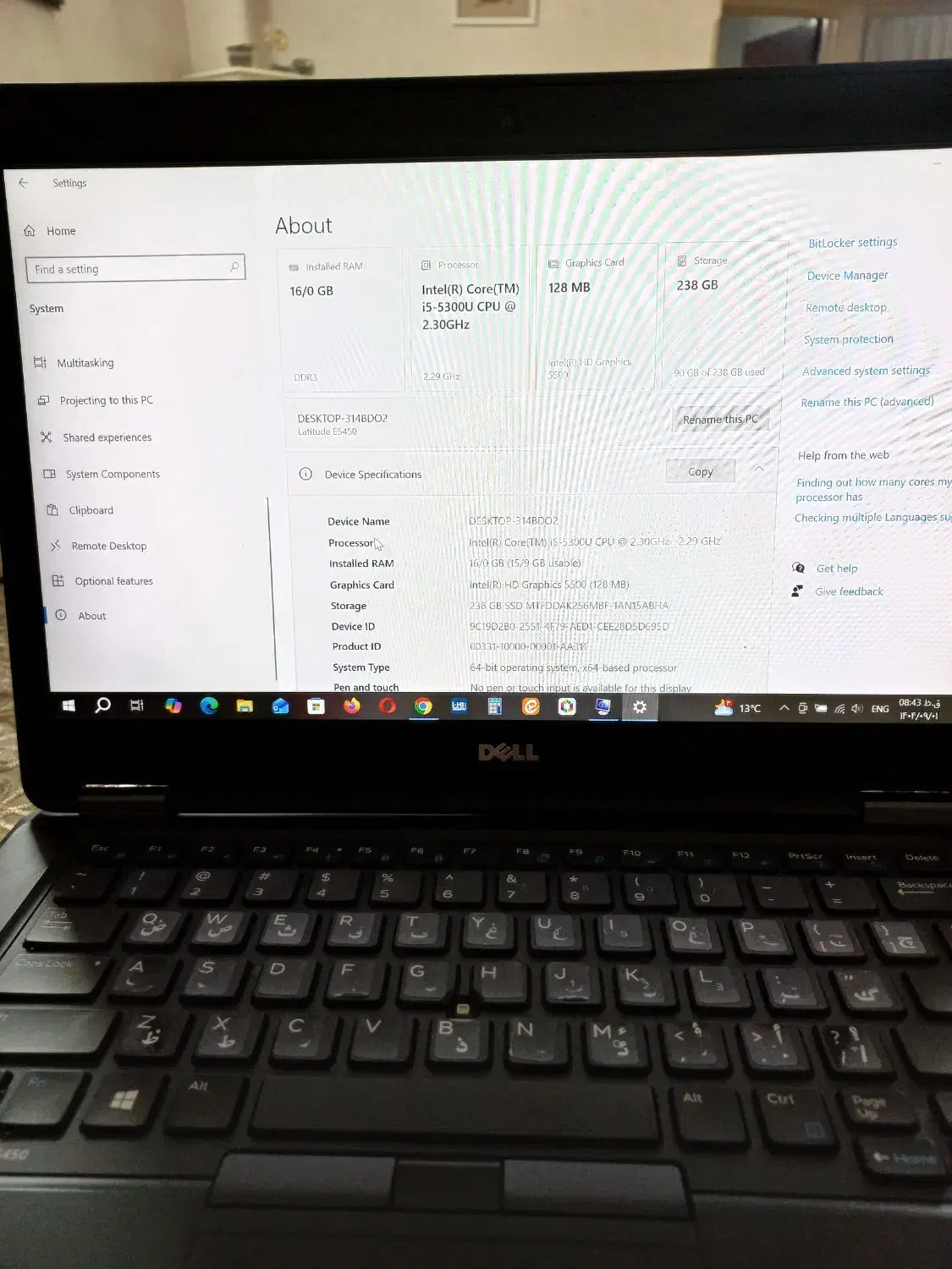 فروش لپ تاپ  دل مدل ۵۴۵۰ ترو تمیز|رایانه همراه|تهران, شهرک پاسداران|دیوار