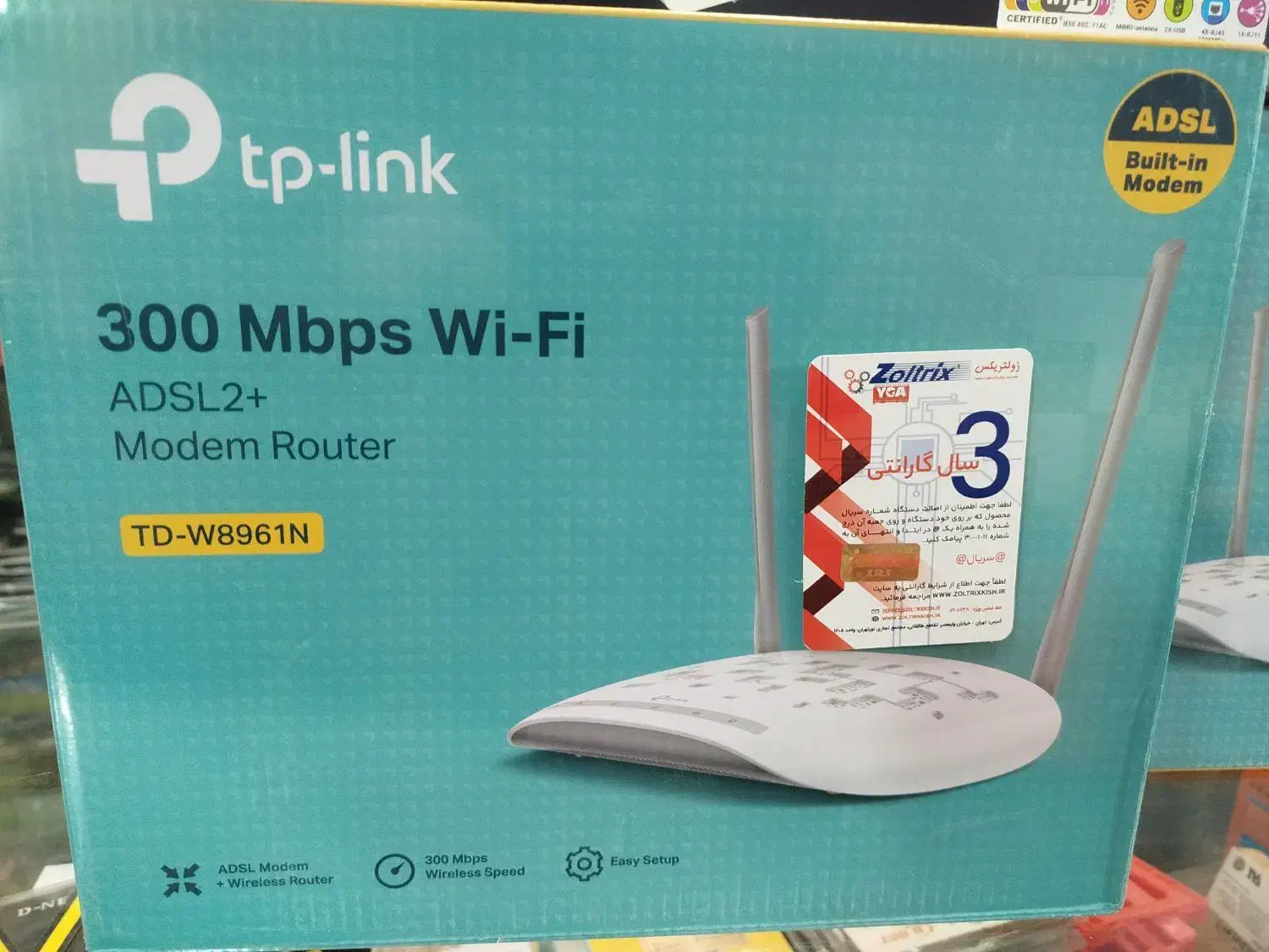 انواع مودم اینترنت|مودم و تجهیزات شبکه|سبزوار, قائم|دیوار