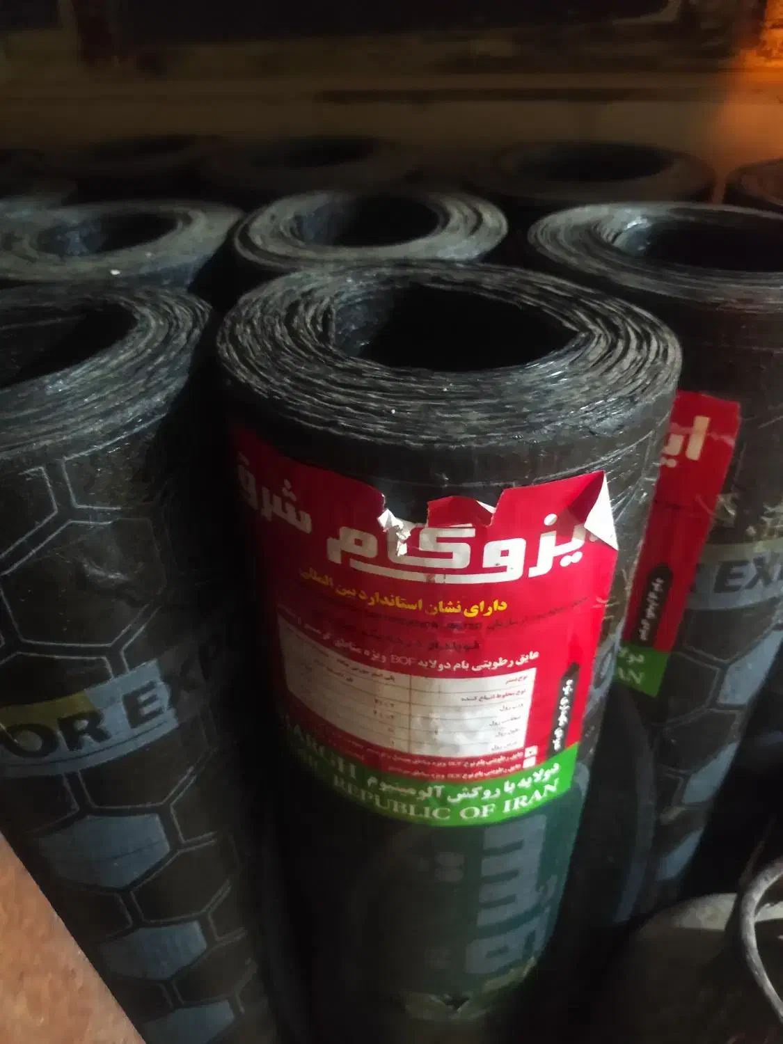 ایزوگام دلیجان|خدمات پیشه و مهارت|بندر امام خمینی, |دیوار