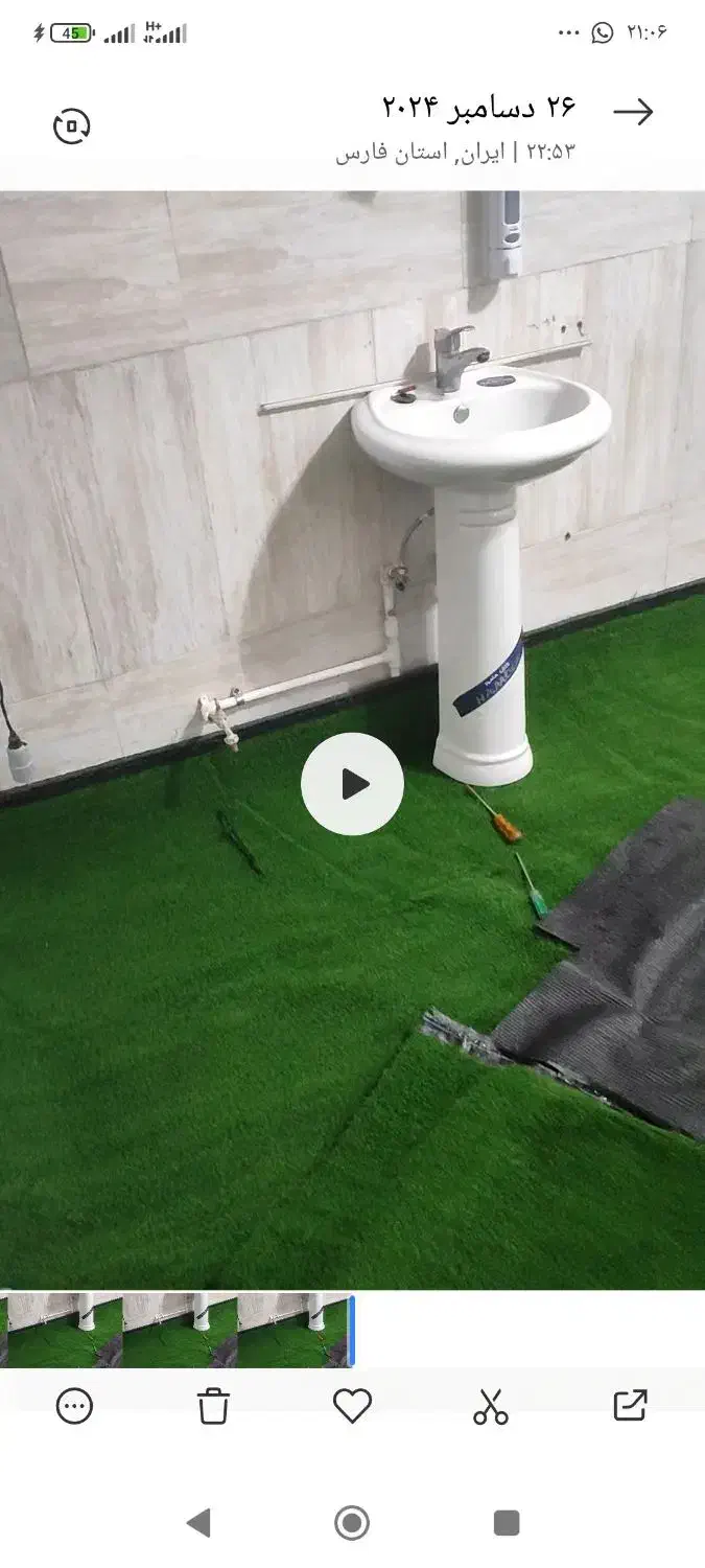 فروش فوری روشویی|لوازم سرویس بهداشتی|زرقان, |دیوار