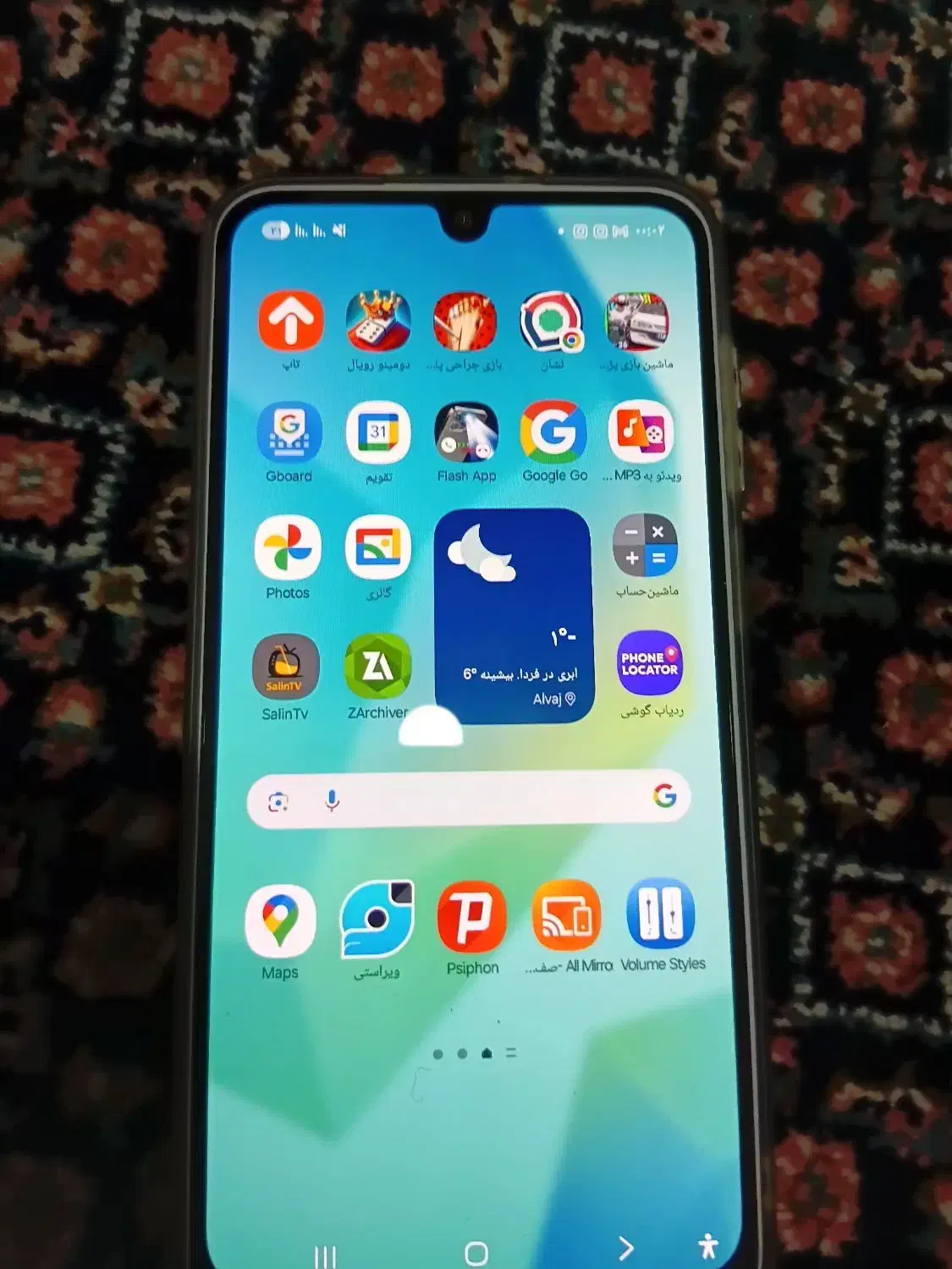 گوشی A16 حافطه ۱۲۸ رم ۴|موبایل|ارومیه, |دیوار