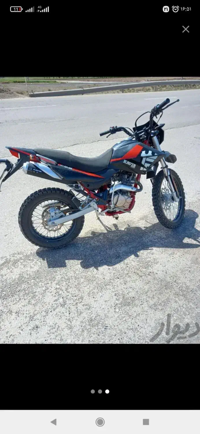 موتورکویر250|موتورسیکلت|قزوین, |دیوار