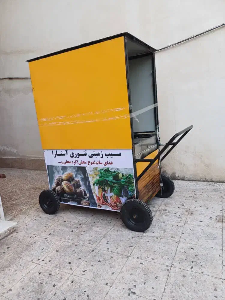 گاری|فروشگاه و مغازه|آستارا, |دیوار