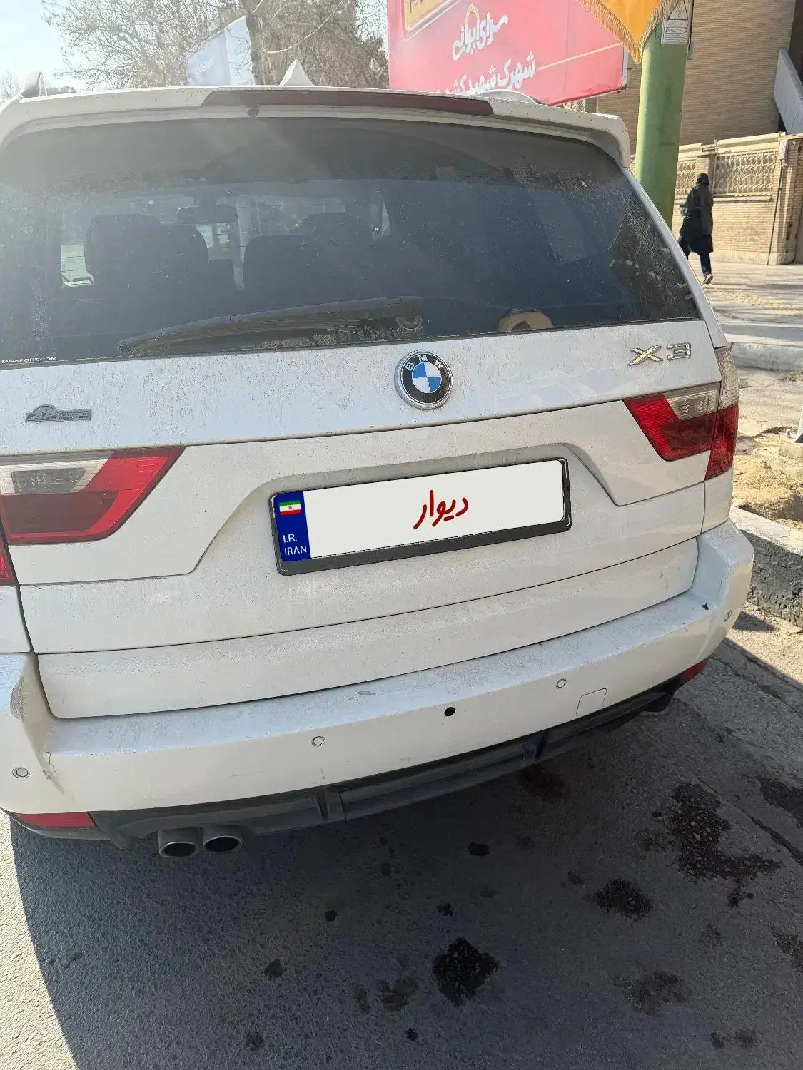 bmw x3 2009|خودرو سواری و وانت|اصفهان, خواجو|دیوار