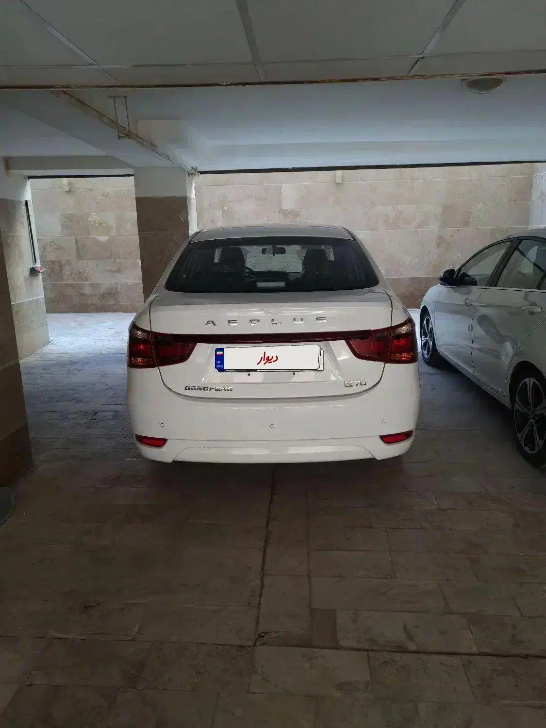 دانگ فنگ E70 (آئولوس) برقی|خودرو سواری و وانت|پرند, فاز ۱|دیوار