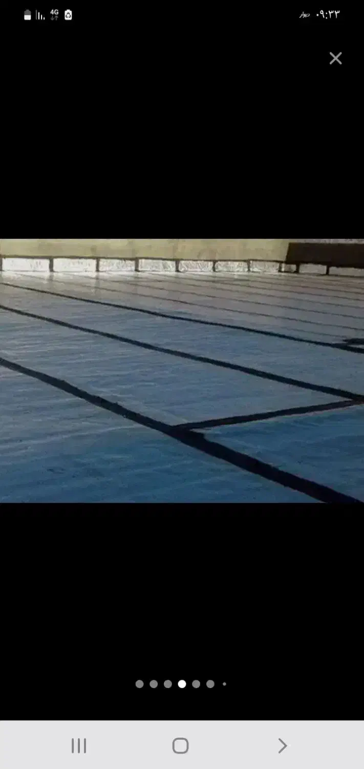 ایزوگام کاری|خدمات پیشه و مهارت|گرگان, |دیوار