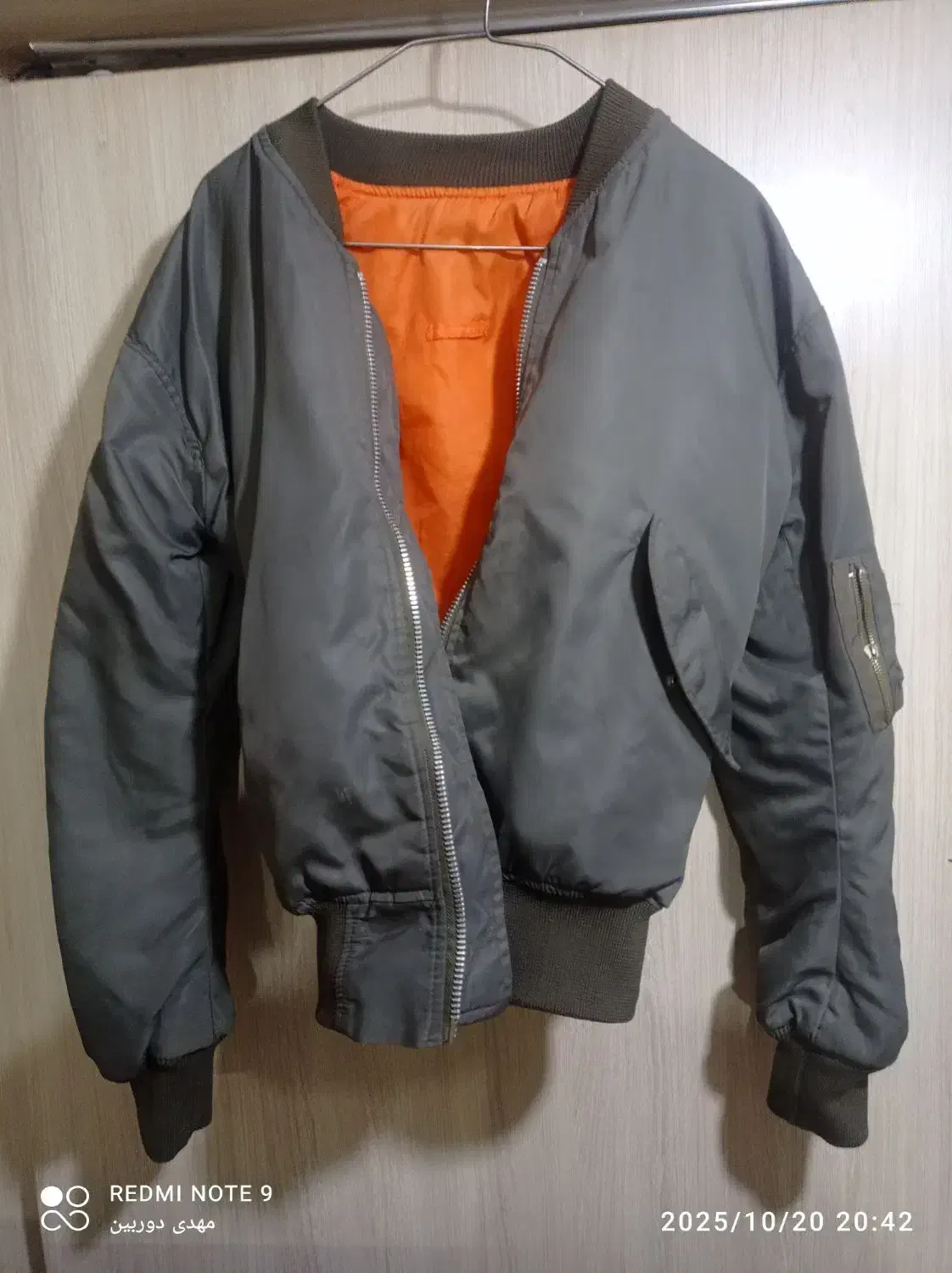 تاناکورا|لباس|خمین, |دیوار