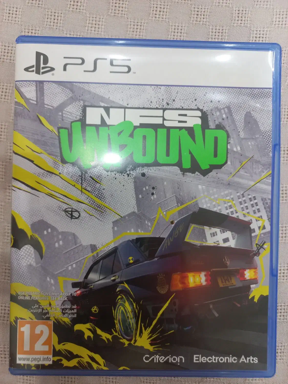 بازی need for speed unbound|کنسول، بازی ویدئویی و آنلاین|خرم‌آباد, |دیوار