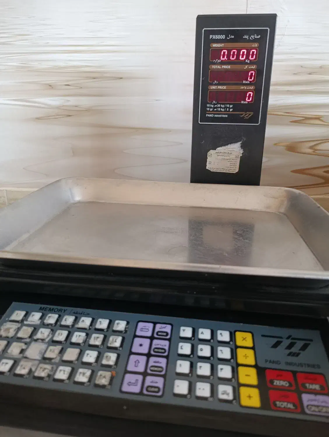 ترازو دیجیتال|فروشگاه و مغازه|محمدیه-قزوین, |دیوار