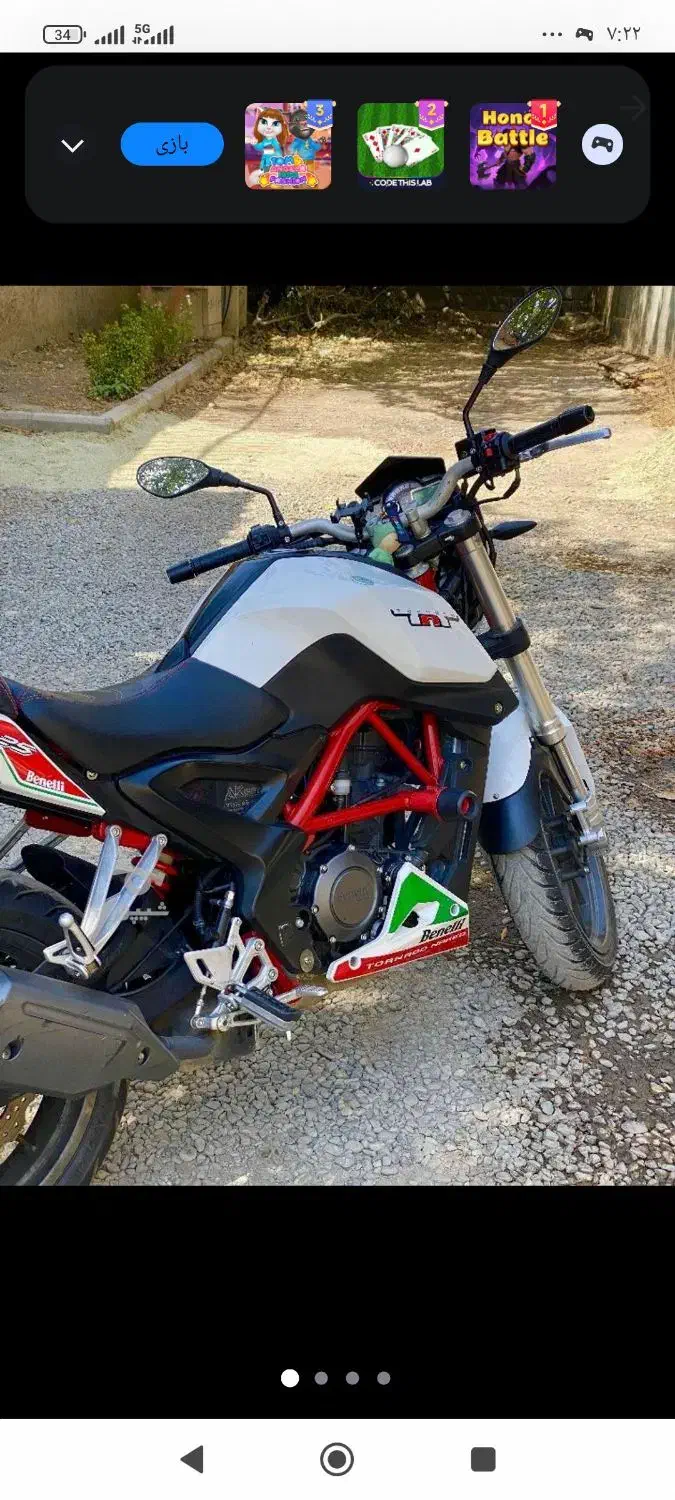 بنلی 250|موتورسیکلت|سقز, |دیوار