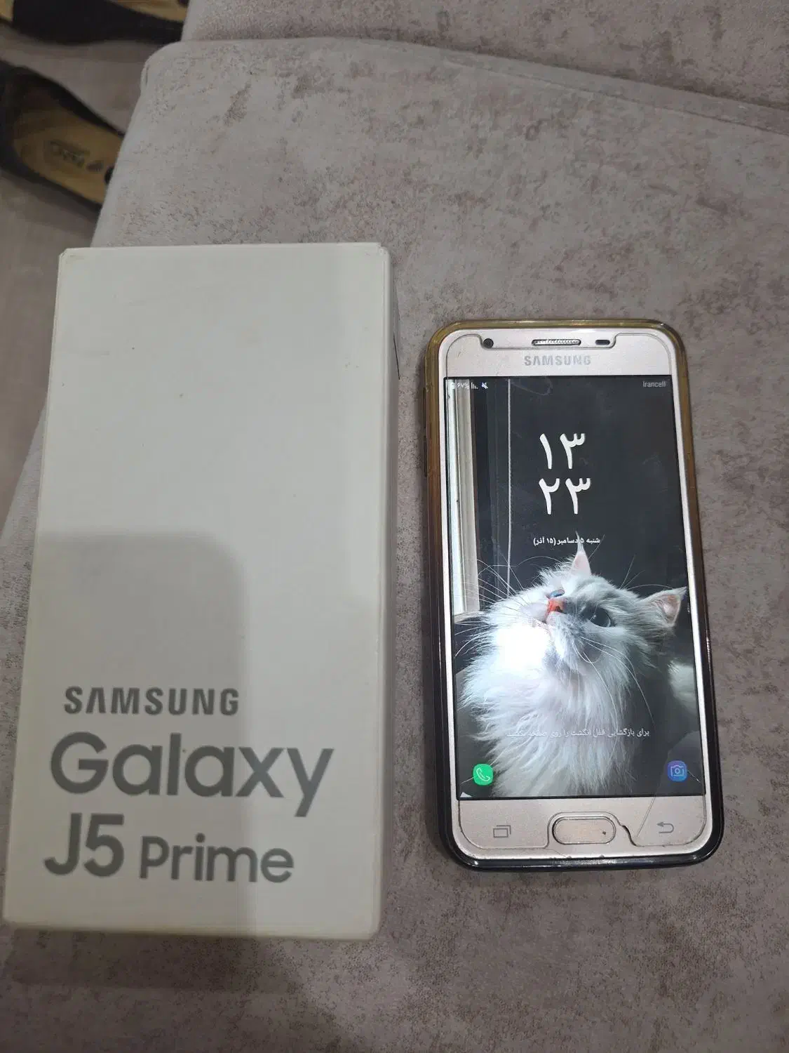 موبایل galaxy j5 prime|موبایل|تهران, شادمان|دیوار